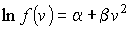 Формула